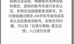 抖阴注册邮箱详细步骤，轻松创建账户方法指南