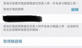 如何在iOS设备上安全下载抖阴直播软件