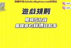 抖阴无所谓：揭秘短视频平台如何影响我们的生活和心理