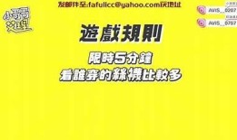抖阴无所谓：揭秘短视频平台如何影响我们的生活和心理