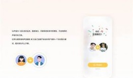 探索全新社交体验：抖音相似运用推荐，畅享短视频乐趣