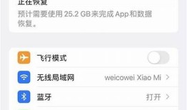 抖阴TV：左上角爱心标识的神秘实践解析与使用技巧
