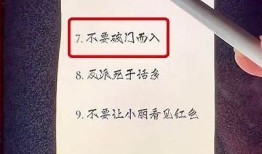 终极指南：抖音XY破解技巧与实用方法分享