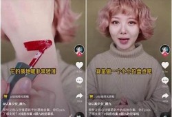 抖音阴婚唢呐视频拍摄技巧：创意与氛围打造全攻略