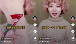 抖音阴婚唢呐视频拍摄技巧：创意与氛围打造全攻略