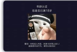 阴抖视频在线：揭秘最新流行方向与观看技巧