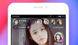 抖阴视频App：最新资源分享与使用技巧，让你尽享视听盛宴