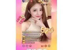 抖阴软件卡密获取技巧与使用指南，轻松畅享精彩内容