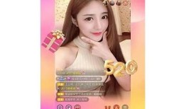 抖阴软件卡密获取技巧与使用指南，轻松畅享精彩内容