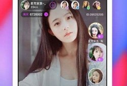 啪啪抖阴短片APP：掌握最新热门短视频，精彩不断更新！