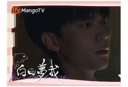 抖阴小师妹：青春悸动的奇幻冒险之旅
