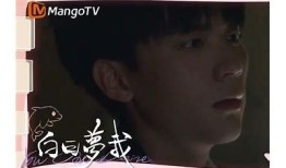 抖阴小师妹：青春悸动的奇幻冒险之旅