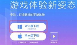 抖音阴载安装教程：轻松下载与使用全攻略