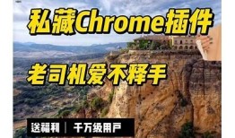 老司机软件阴抖下载：畅享全新体验，轻松掌握秘诀！