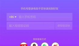 抖阴号注册完成后需要做什么？实用步骤详解