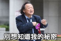 揭秘神秘的抖阴：你不知道的秘密与特有玩法