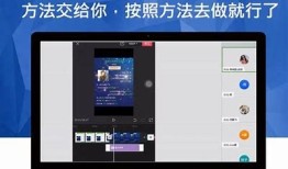 探秘抖音热门视频制作技巧与精彩录像分享