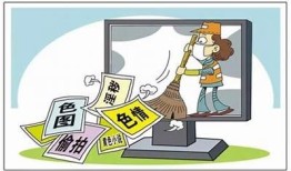 抖阴安全吗？完整解析使用风险与安全性