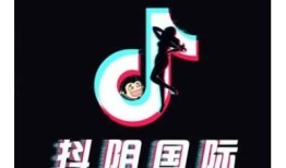 安卓版抖阴国际：高清无码视频与热门活动一手掌握