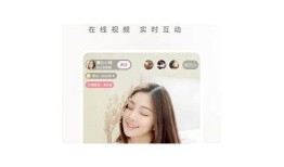 花季传媒：深入解读抖阴走向与其背后的文化影响
