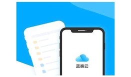 蓝奏云抖阴APP最新版下载：最新功能与安装攻略分享
