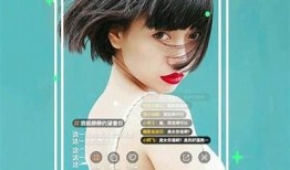 快猫短视频：快来体验抖阴的精彩瞬间与乐趣