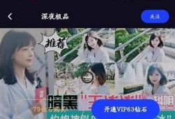探索f2成人抖阴的魅力与乐趣，揭秘特有体验与互动方式