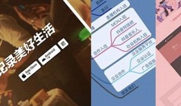 抖音老版破解版下载官网：安全快速获取最新资源