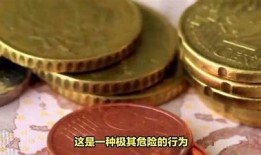 抖阴蓝奏云无限抖币攻略：轻松获取更多奖励的方法
