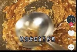 如何下载抖音短视频（无水印）最新方法详解