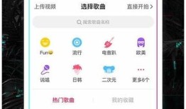 抖阴老版本下载：轻松获取经典功能，畅享无广告体验