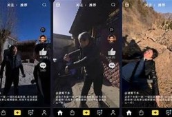 抖阴TV：潜藏的隐患与风险，观看前必看