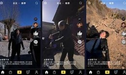 抖阴TV：潜藏的隐患与风险，观看前必看