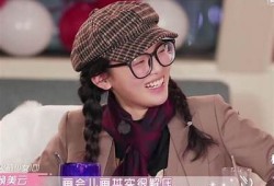为什么抖音被戏称为抖阴？看这里了解真相！