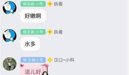 建议标题：探秘抖阴偷拍网：揭开网络隐私安全的潜在风险与影响
