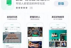 便捷抖音短视频下载APP，轻松保存热门视频分享乐趣