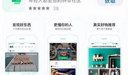 便捷抖音短视频下载APP，轻松保存热门视频分享乐趣