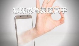 当然可以！请提供您想要的主题或关键字，我将帮助您生成一个符合要求的标题。