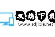 抖阴台湾版iOS下载，畅享潮流短视频创作体验