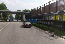 揭秘茄子视频抖阴：热门内容与用户反馈检视