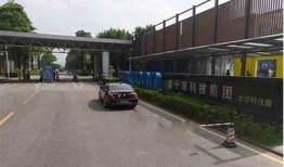 揭秘茄子视频抖阴：热门内容与用户反馈检视