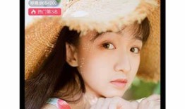 抖阴破解版：解锁无限精彩内容，高清视频随心播放