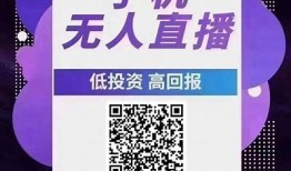 安全无毒的抖阴直播软件手机版下载，精彩内容等你来体验！