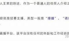抖阴黄版APP下载安装教程：轻松获取热门视频资源