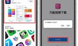 万能钥匙：轻松下载阴抖视频的最佳方法