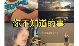 你不知道的抖音世界纪录，揭秘趣味背后的故事与障碍