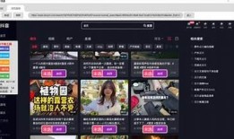 抖阴iOS系统官方下载，快速获取最新版本！