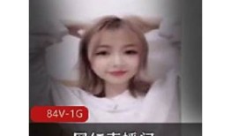 揭秘抖音网红阴兵团不雅视频的真相与影响