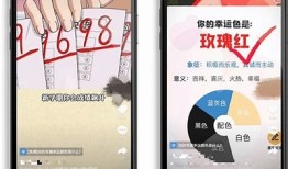 抖阴每日推送：轻松获取两个比下载的精彩内容