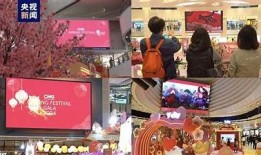 春节联欢晚会精彩回顾：抖阴App热度调查与用户反响